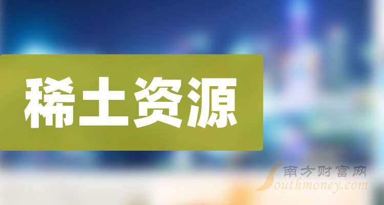 大连戚秀玉最新招聘信息详解