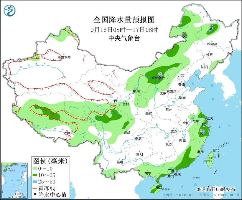 苏州未来15天天气预报详解