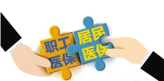 转院手续办理详解及最新规定概览