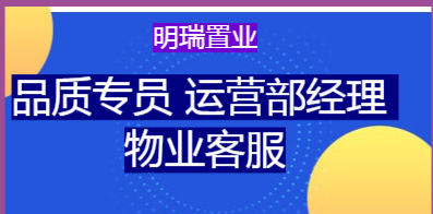 双流人才网最新招聘信息全面汇总