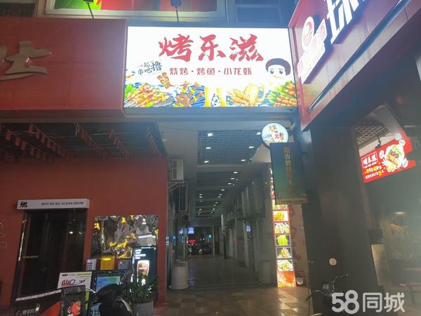 饭店招租烤串，美食与商业的绝佳融合