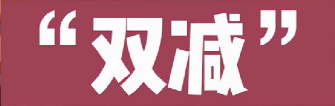 广平新闻最新消息综合报道