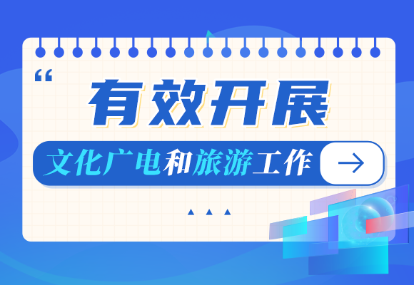 乳山热线最新招聘信息与行业洞察速递