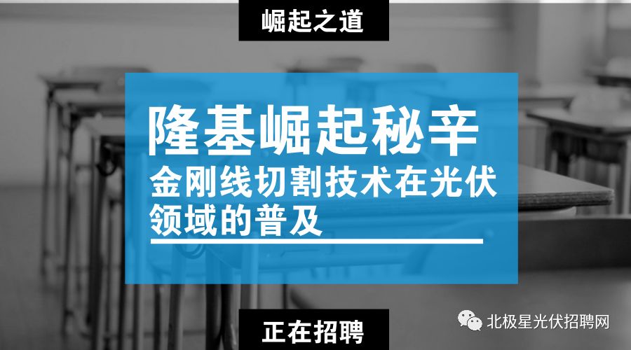 西安线切割行业招聘动态与职业前景展望