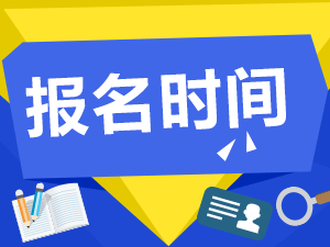 呼伦贝尔人才网最新招聘信息汇总