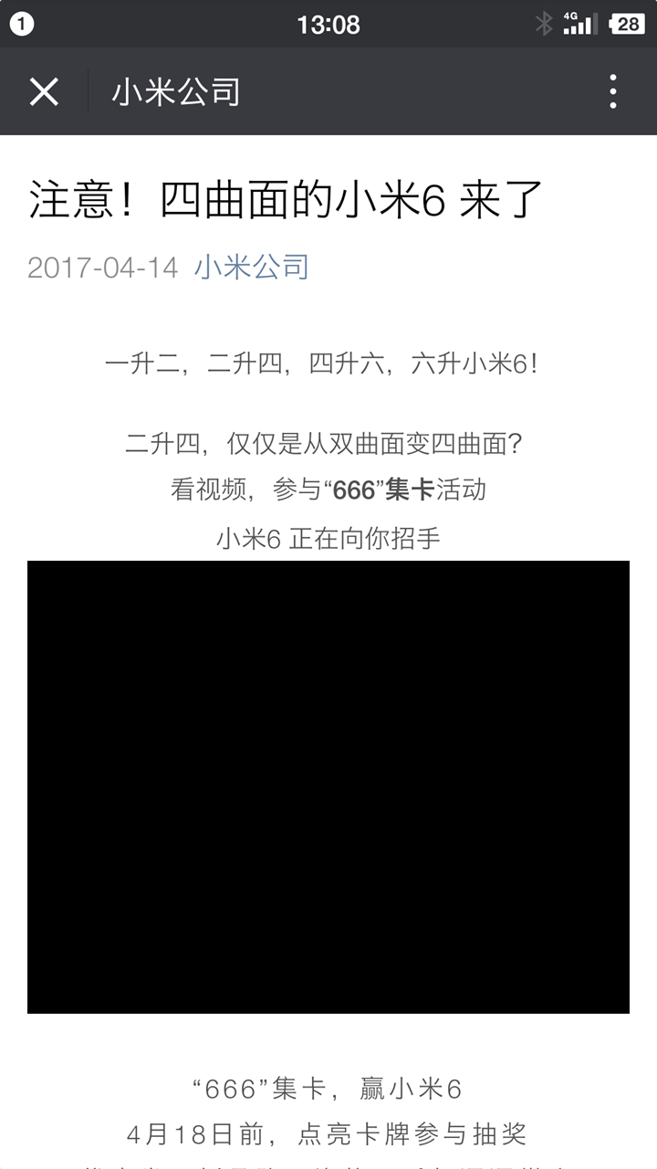 二四六香港资料期期准一,广泛方法解析说明_网红版91.611