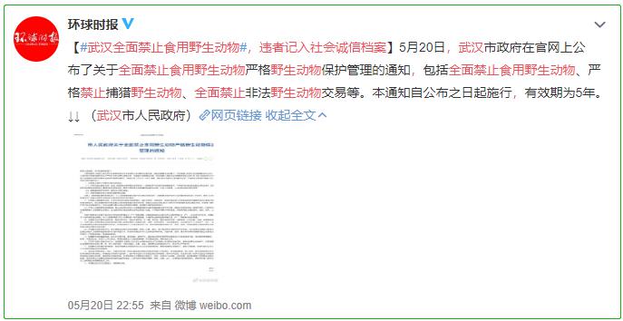 澳门管家婆免费资料查询资料,功能性操作方案制定_标准版90.65.32