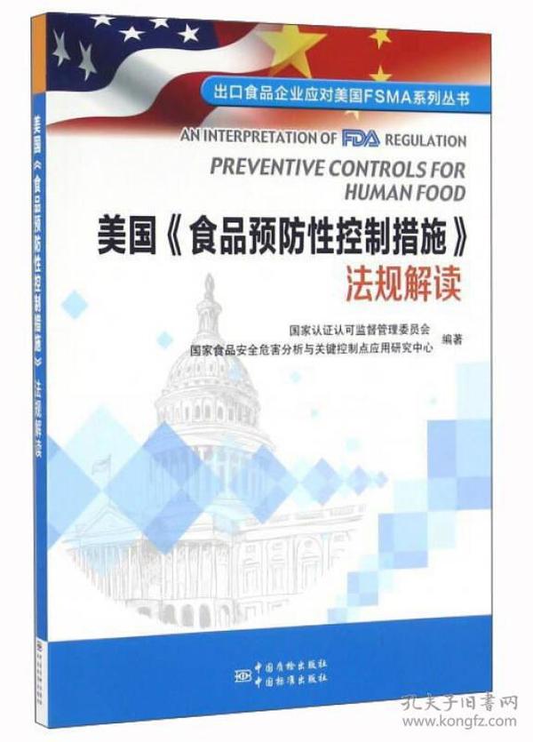 澳门正版蓝月亮精选大全,实效策略分析_薄荷版99.909