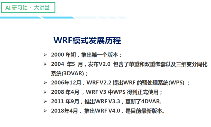 4949澳门免费精准大全,预测说明解析_SE版63.326