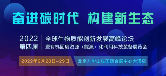 新澳高手论坛资料大全最新一期,功能性操作方案制定_nShop66.111