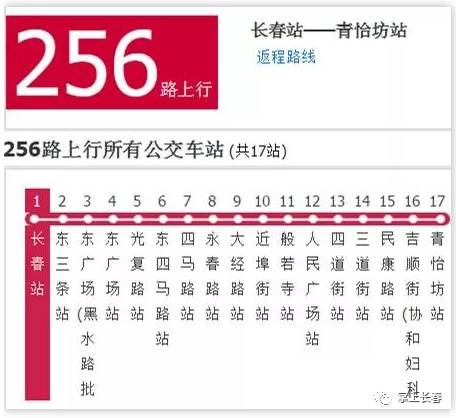 澳门六开奖号码今晚,最新正品解答落实_游戏版256.183