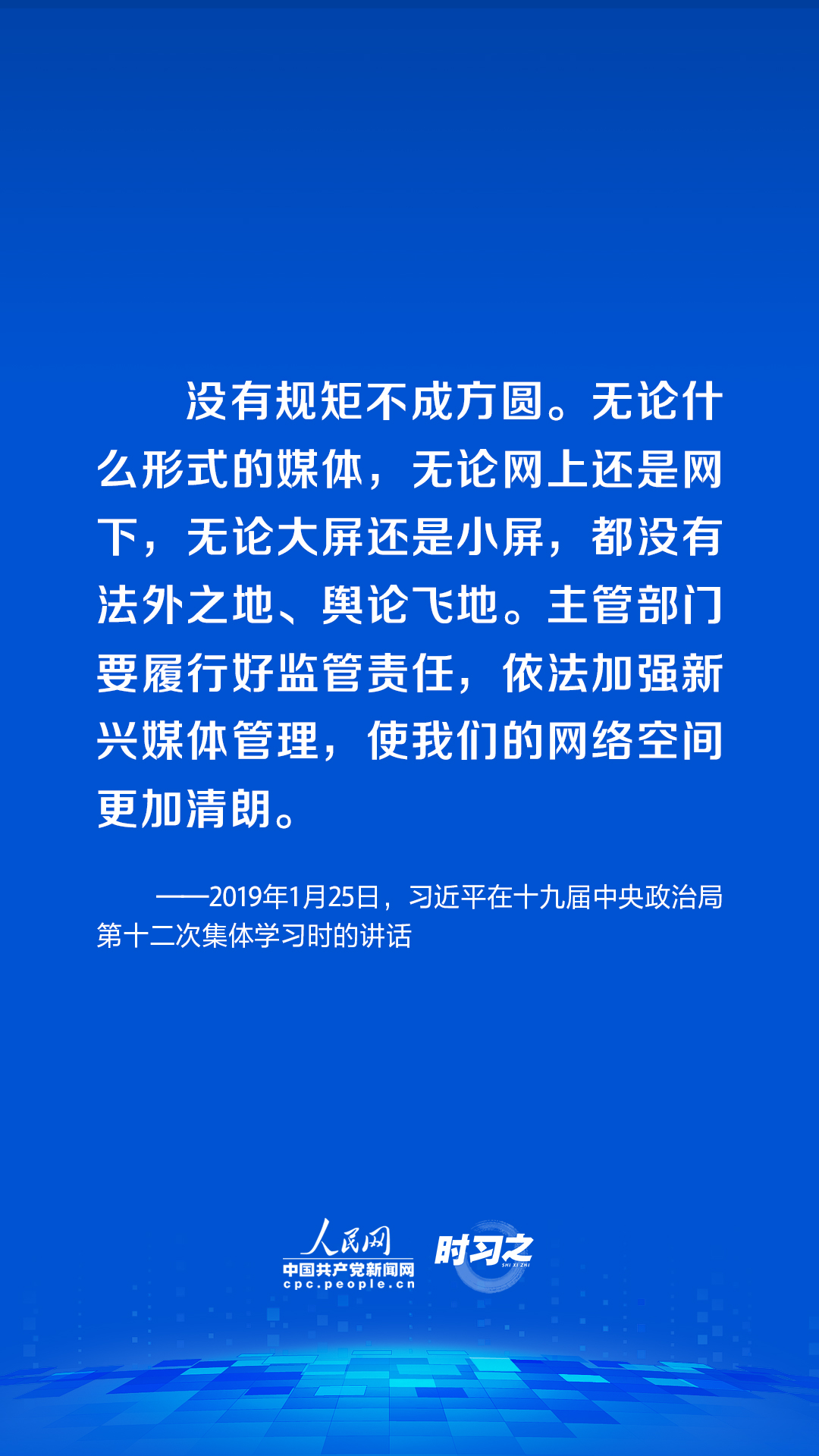 2024年澳门今晚开什么肖,高度协调策略执行_粉丝版335.372