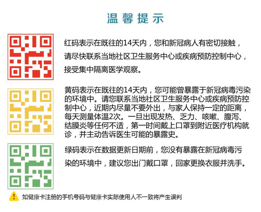 新澳门一码最精准的网站,确保成语解释落实的问题_特供款45.161