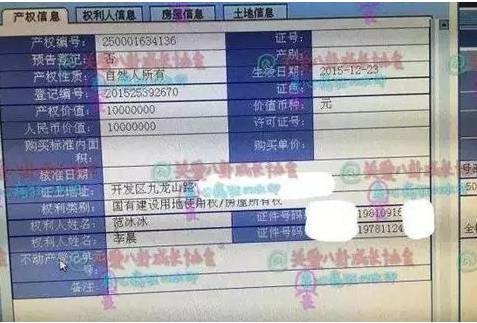 豆腐摊转让最新信息，商机交汇点 探索变迁的商业价值