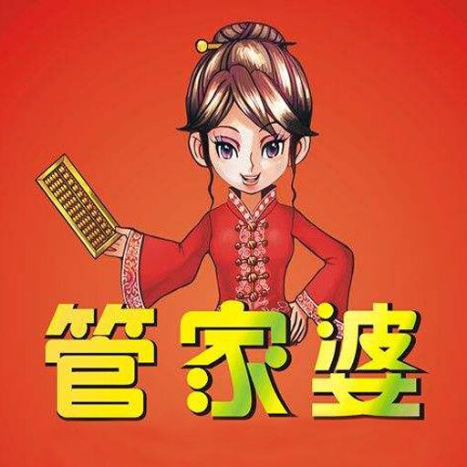 精选管家婆六肖彩图,正确解答落实_专家版1.936