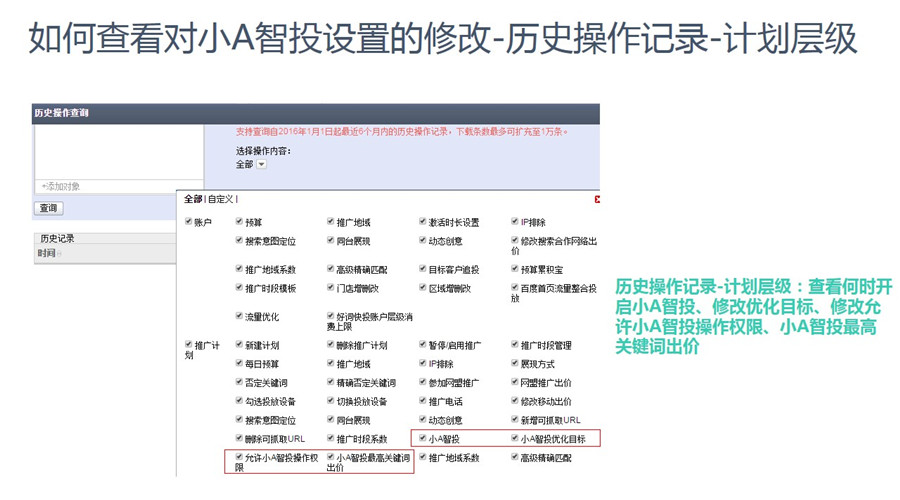 澳门一码一肖100准吗,快速响应执行方案_Q26.867