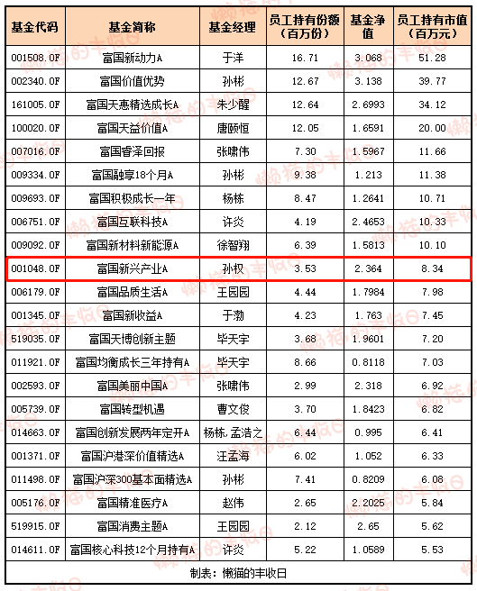 一码一肖100%精准,适用实施计划_定制版89.834