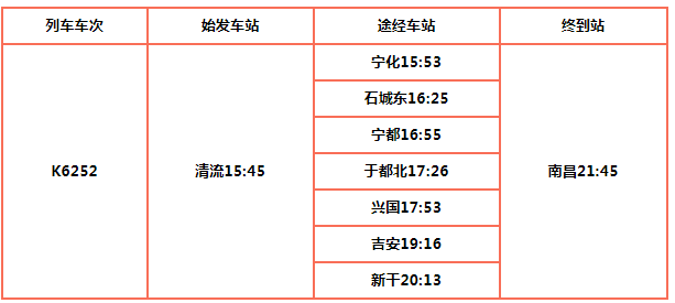 澳门一码一肖一待一中四不像,系统化评估说明_扩展版86.816