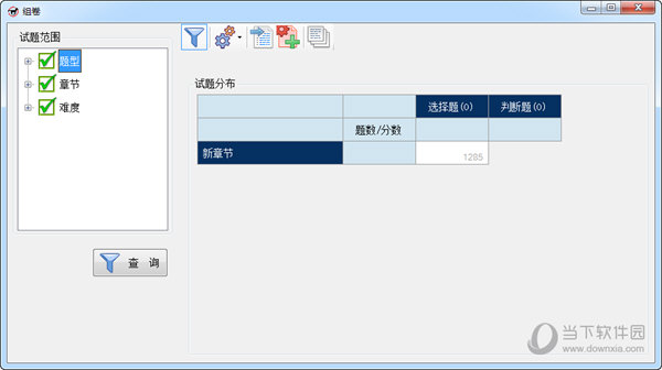 新澳门资料大全正版资料六肖,快速响应设计解析_android74.922