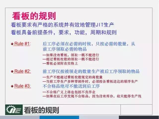 新澳天天开奖资料大全正版,决策资料解释落实_游戏版256.183