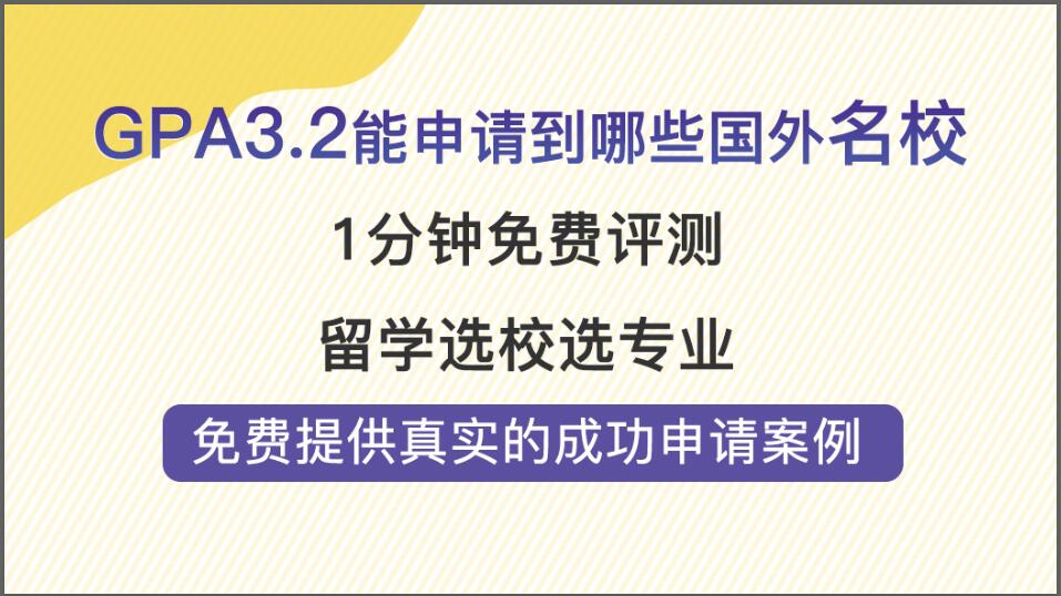 再多给我一点点的勇气， 第4页