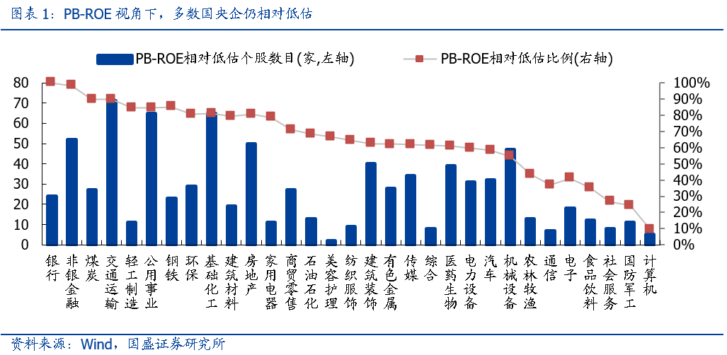 新澳门今晚开特马开奖,市场趋势方案实施_游戏版256.183