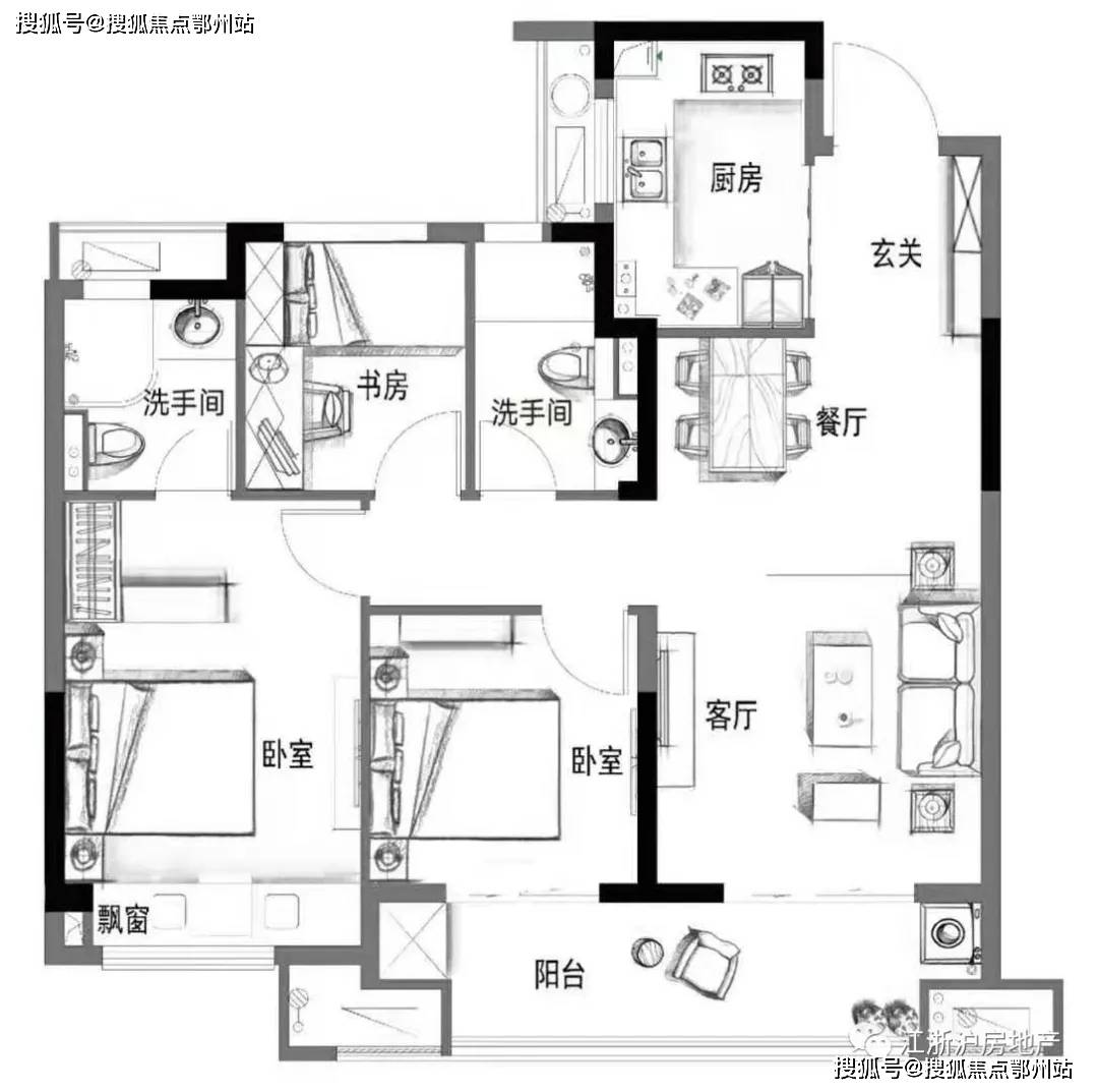 新澳门2024最快现场开奖,全面解读说明_Pixel20.42