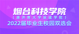 邳州人才网最新招聘信息汇总