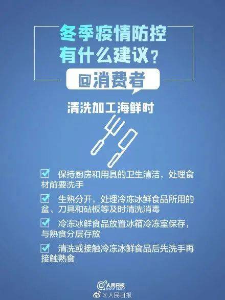 天天开好彩2023澳门,功能性操作方案制定_粉丝版335.372