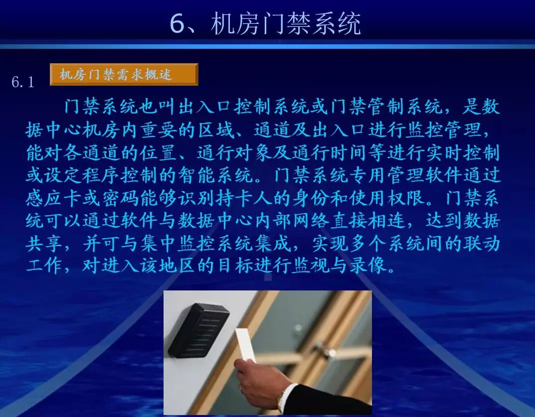 新澳门今晚开奖结果查询,快捷问题方案设计_标准版29.774