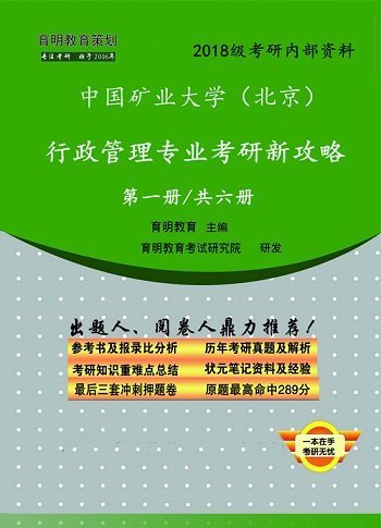 新澳资料免费大全,决策资料解释落实_专业版30.842