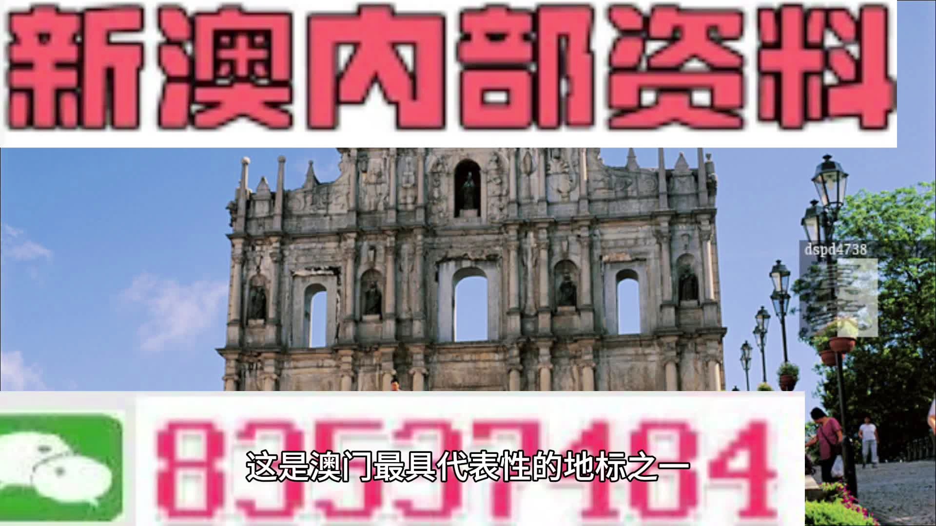 千妤 第4页