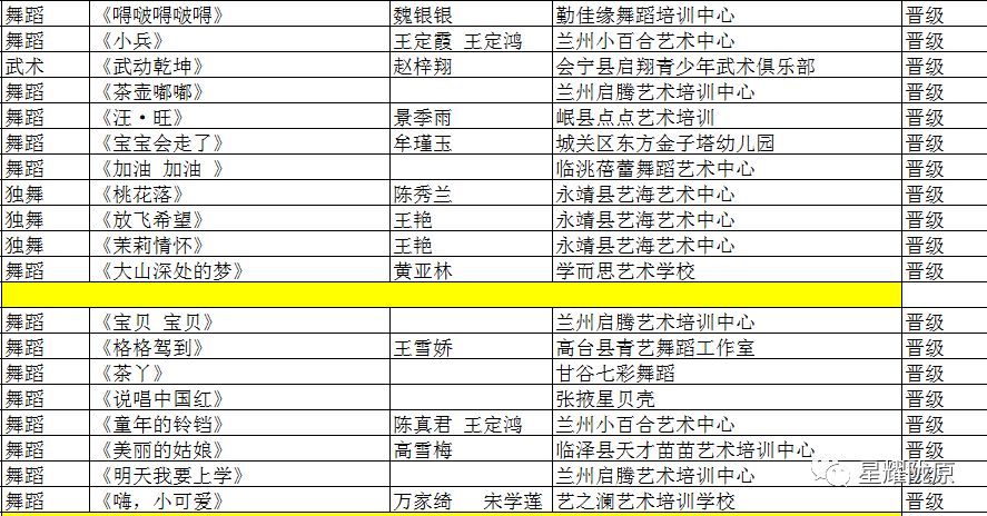 全年资料免费大全正版资料最新版,决策资料解释落实_升级版55.757