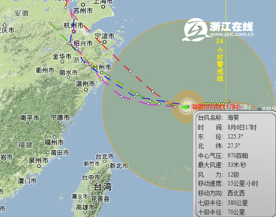 浙江台风最新动态，全力应对，确保安全