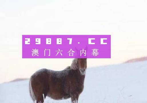 一曦时光 第4页