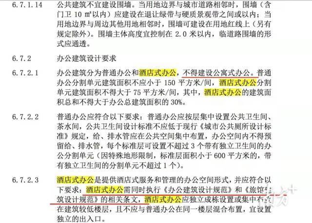 新澳精准资料免费提供濠江论坛,现状解答解释定义_黄金版68.891