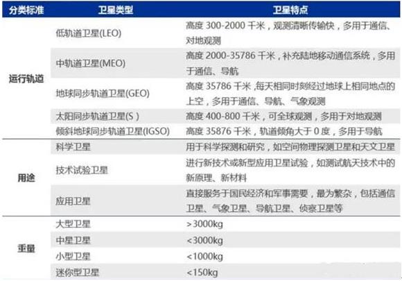 新澳2024正版资料免费公开,精细策略分析_界面版68.739