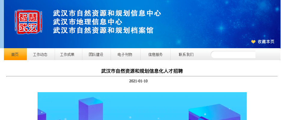 新澳天天开奖资料大全下载安装,快速响应计划设计_入门版2.462