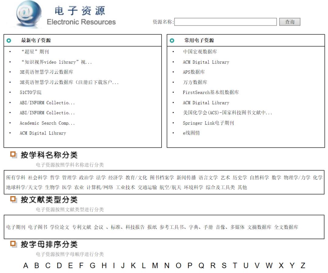 新奥资料免费精准期期准,动态词语解释落实_pack33.626