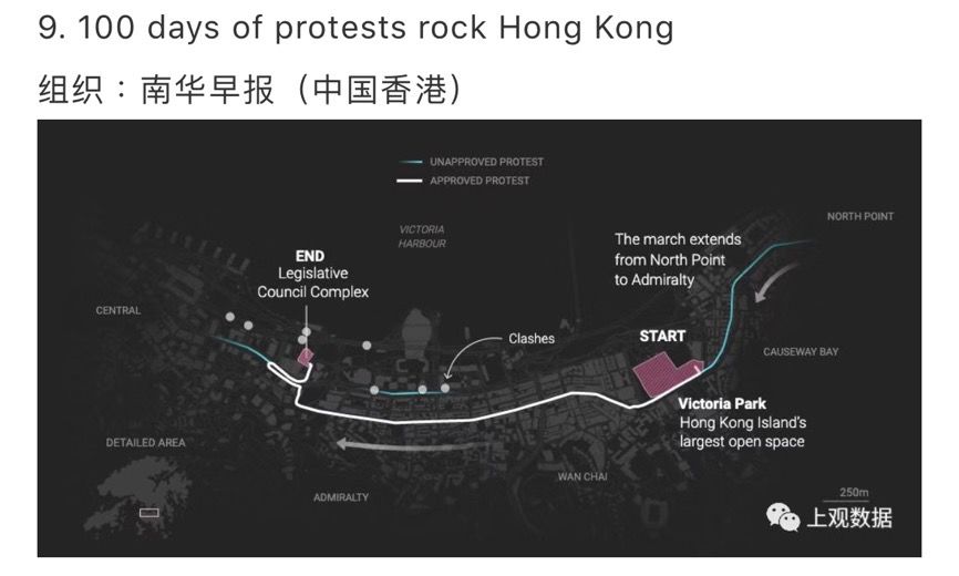 2024新澳令晩资料,深度数据解析应用_HDR85.668