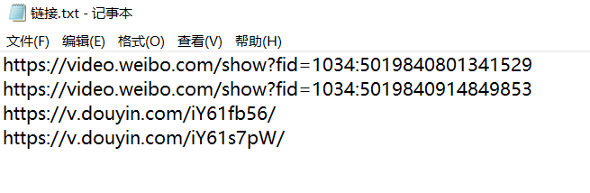 久久获取网址最新来源，高效精准的网址探索之道