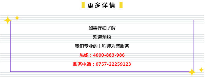 新奥管家婆免费资料2O24,实证研究解析说明_2D76.510