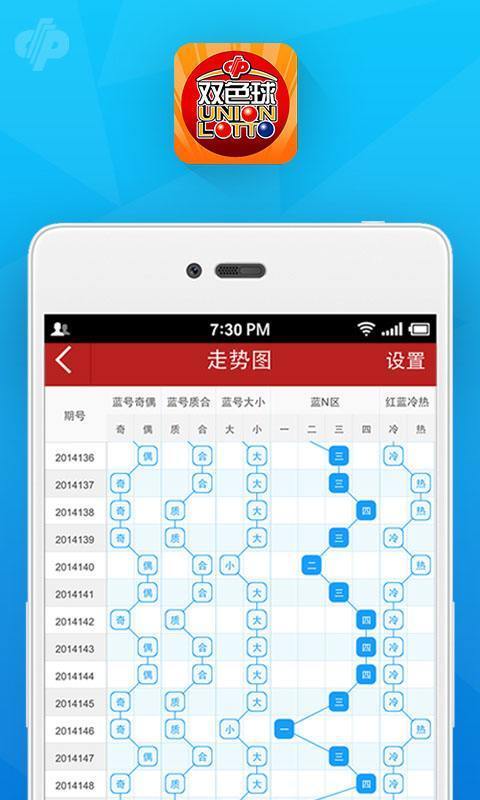 一肖一码,高效计划设计_娱乐版42.732