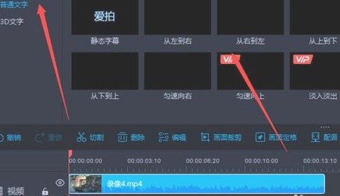 7777788888王中王中特,实用性执行策略讲解_创意版2.833