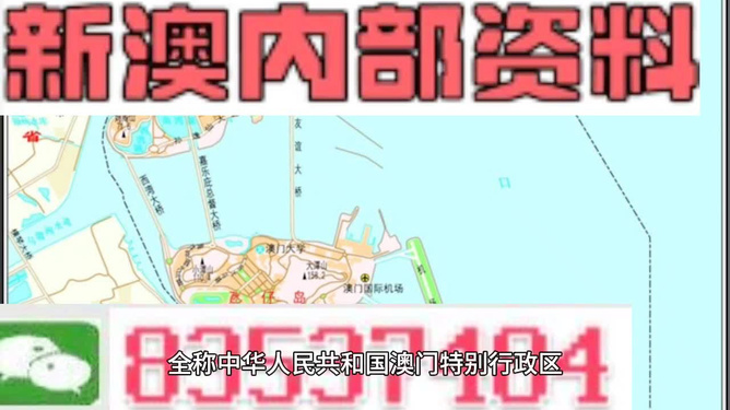 落幕流苏 第4页