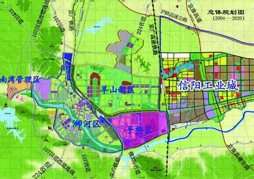 信阳城市未来蓝图揭秘，最新规划图解析