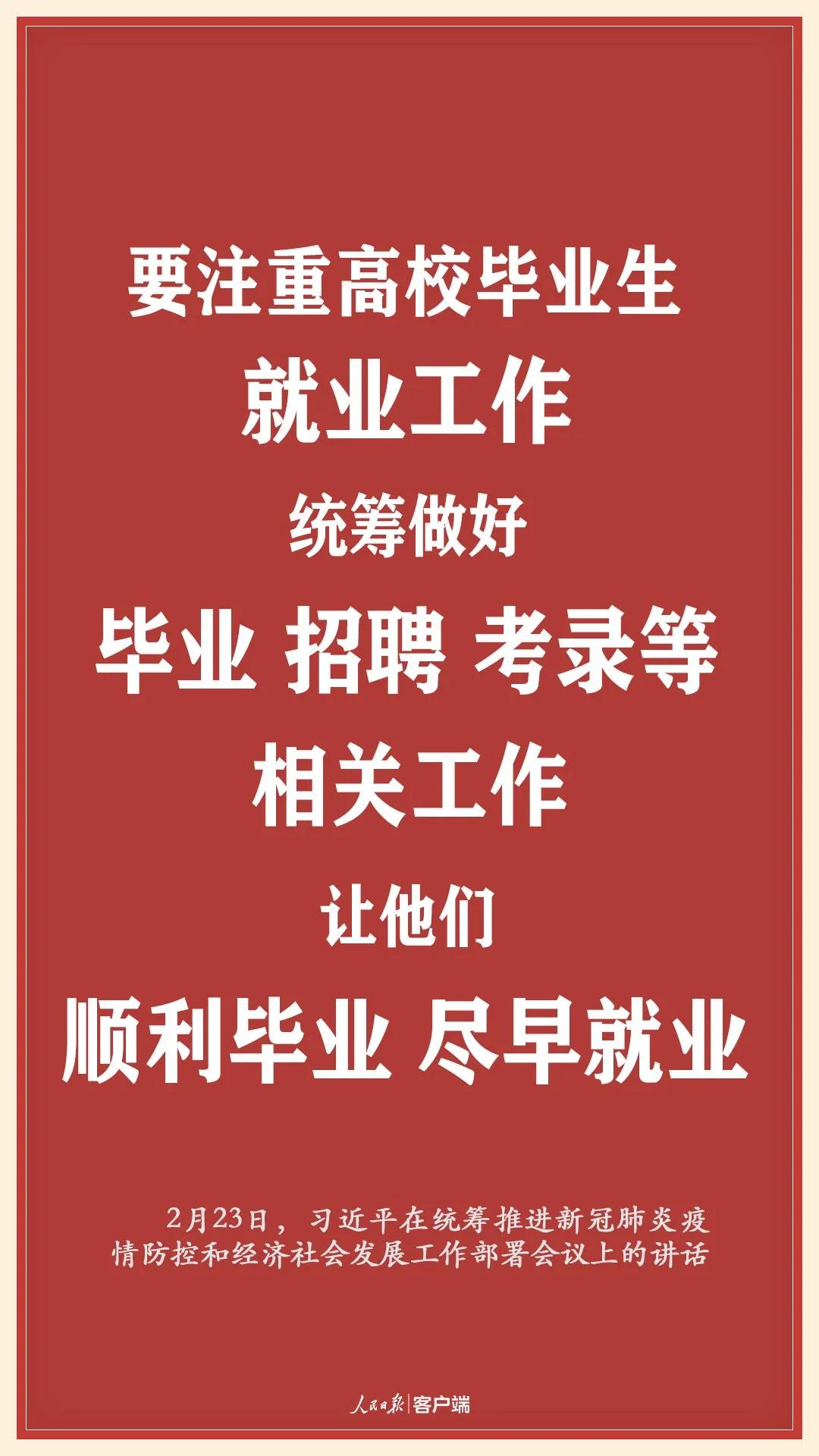 2024澳彩管家婆资料传真,最新正品解答定义_S45.785