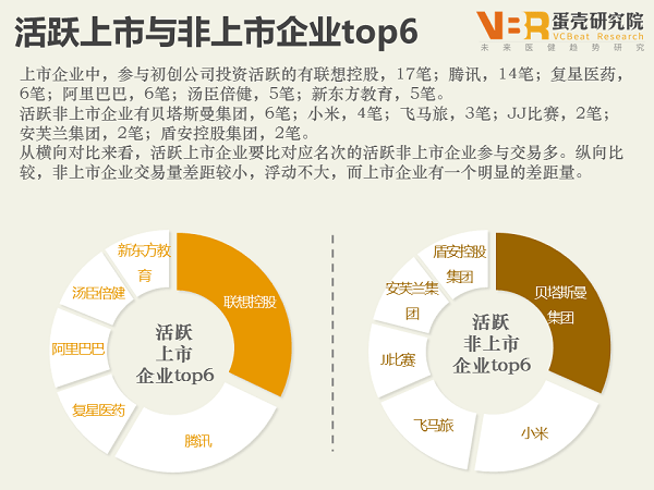 2024新奥正版资料免费大全,深度解析数据应用_完整版93.876