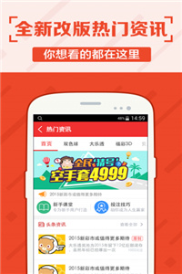 澳门三肖三码精准100,深入执行数据应用_ios23.106