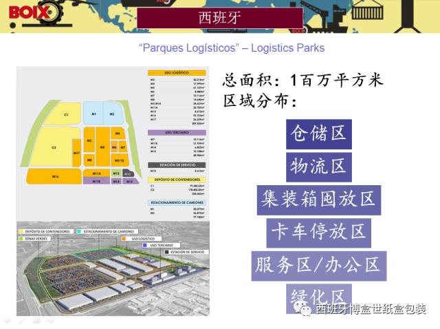 7777788888王中王开奖二四六开奖,完善的执行机制解析_macOS93.212